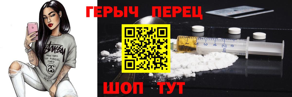 Кумертау  Кокаин  Кодеин  A-PVP СОЛЬ кристаллы  Вход с VPN  Гашиш  Меф кристаллы  Амфетамин   МАРИХУАНА 