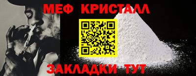 героин Кимры