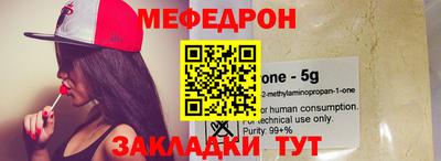 ECSTASY Кинель