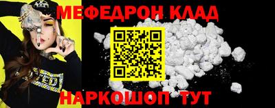 ECSTASY Кинель