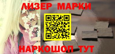 мефедрон Кингисепп