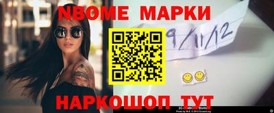героин Кимры