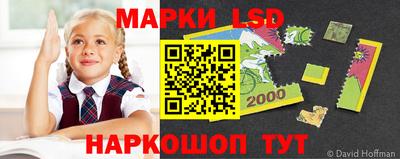 героин Кимры