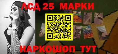 мефедрон Кингисепп