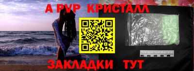 героин Кимры