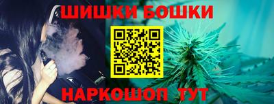 героин Кимры