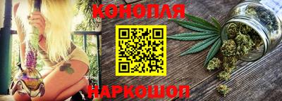 мефедрон Кингисепп