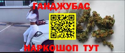 ECSTASY Кинель