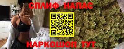 мефедрон Кингисепп