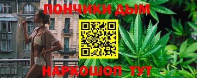 мефедрон Кингисепп