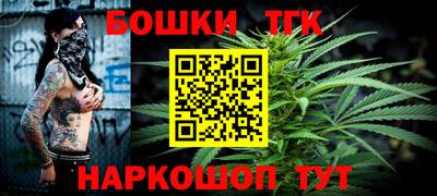 ECSTASY Кинель