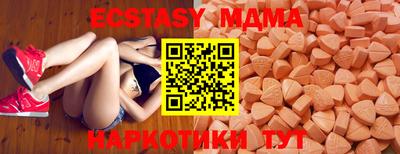 героин Кимры