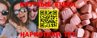 героин Кимры