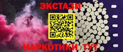 героин Кимры