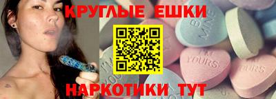 героин Кимры