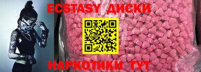 героин Кимры