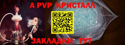 героин Кимры