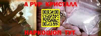 ECSTASY Кинель