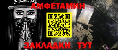 героин Кимры