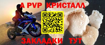 ECSTASY Кинель