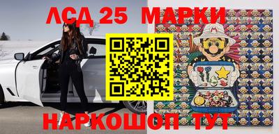 героин Кимры