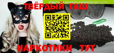 мефедрон Кингисепп