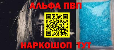героин Кимры