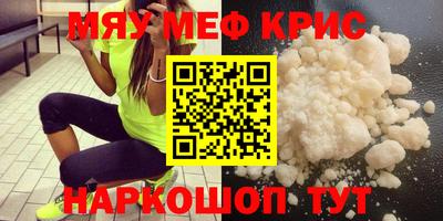 героин Кимры