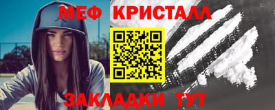 ECSTASY Кинель
