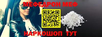 ECSTASY Кинель
