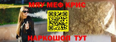 героин Кимры