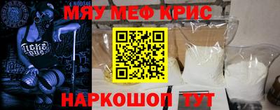 ECSTASY Кинель