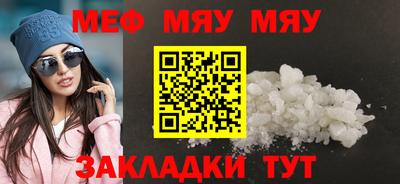 ECSTASY Кинель