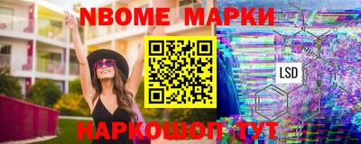 ECSTASY Кинель